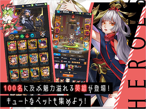 画像ギャラリー No.010のサムネイル画像 / 「幻境の彼方-終わりなき少女の夢-」のサービスが本日スタート。漫画でストーリーが展開するというファンタジーRPG