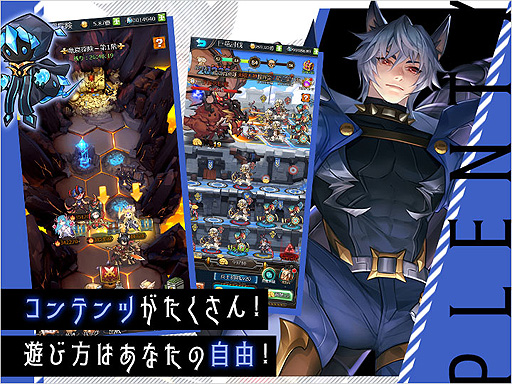 画像ギャラリー No.012のサムネイル画像 / 「幻境の彼方-終わりなき少女の夢-」のサービスが本日スタート。漫画でストーリーが展開するというファンタジーRPG