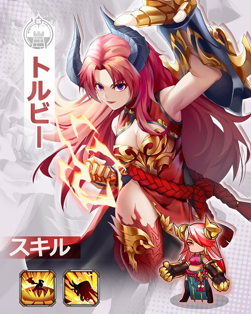 画像ギャラリー No.003のサムネイル画像 / 「幻境の彼方」，星5英雄“トルビー”が手に入るイベントを開催