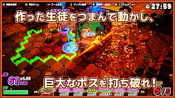 画像ギャラリー No.005のサムネイル画像 / PS4/Switch/PC「剣と魔法と学園クエスト。」が9月8日発売へ。ラバスト風の生徒たちを指揮し,モンスターを撃退していくストラテジーRPG