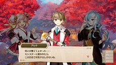 画像ギャラリー No.010のサムネイル画像 / 「剣と魔法と学園クエスト。」，体験版を8月25日12：00に公開予定。製品版にデータ引き継ぎ可能で，序盤ステージとボス戦攻略を楽しめる