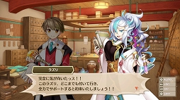 画像ギャラリー No.003のサムネイル画像 / カジュアルだけど忙しい「剣と魔法と学園クエスト。」プレイレポート。的確な指示でちょこまか動き回る仲間を勝利に導こう
