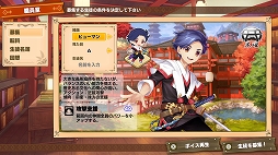 画像ギャラリー No.008のサムネイル画像 / カジュアルだけど忙しい「剣と魔法と学園クエスト。」プレイレポート。的確な指示でちょこまか動き回る仲間を勝利に導こう