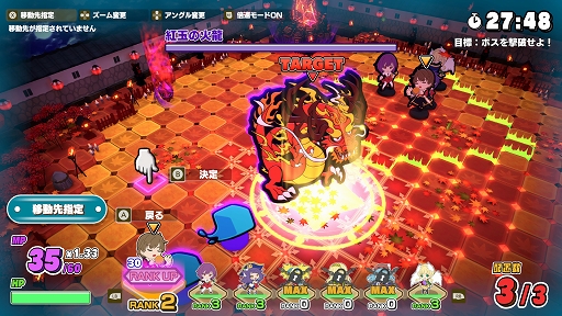 画像ギャラリー No.013のサムネイル画像 / カジュアルだけど忙しい「剣と魔法と学園クエスト。」プレイレポート。的確な指示でちょこまか動き回る仲間を勝利に導こう