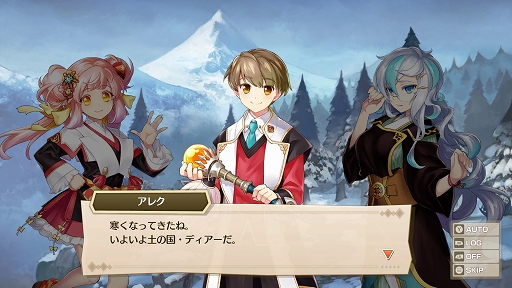 画像ギャラリー No.022のサムネイル画像 / カジュアルだけど忙しい「剣と魔法と学園クエスト。」プレイレポート。的確な指示でちょこまか動き回る仲間を勝利に導こう