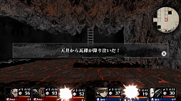 画像ギャラリー No.005のサムネイル画像 / モノクローム3DダンジョンRPG「残月の鎖宮」，人種や職道，世界観などを紹介した新情報が公開に