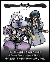 画像ギャラリー No.026のサムネイル画像 / モノクローム3DダンジョンRPG「残月の鎖宮」，人種や職道，世界観などを紹介した新情報が公開に