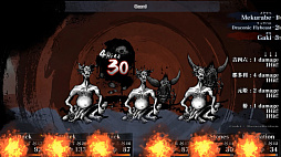 残月の鎖宮 Labyrinth of Zangetsu