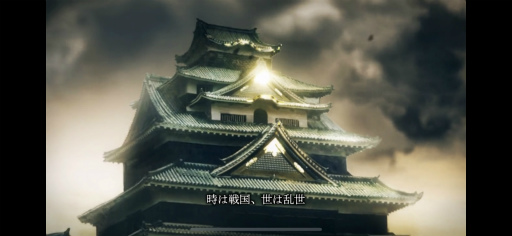 画像ギャラリー No.046のサムネイル画像 / 「信長の野望 覇道」CBTプレイで噴き出すアドレナリン！　取って取られて取り返す，足軽気分でレッツ・攻城戦♪