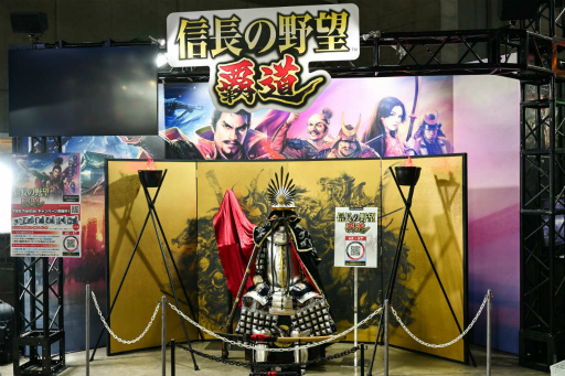 画像ギャラリー No.002のサムネイル画像 / ［TGS2022］「信長の野望 覇道」インタビュー。“シブサワ・コウ”ブランド長の伊藤幸紀氏が語る，信長と三國志の覇道のあり方