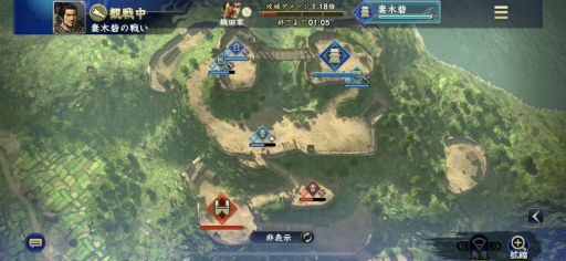 画像ギャラリー No.008のサムネイル画像 / 「信長の野望 覇道」テストプレイで見えた,城攻めのドラマ。みんなであの難攻不落の小田原城を落とす日も近いっ!?