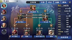 画像ギャラリー No.005のサムネイル画像 / 「信長の野望 覇道」は12月1日配信へ。事前登録者数は20万人を突破し，キャンペーンの目標を達成