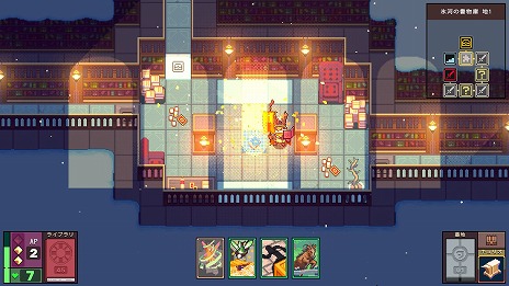 画像ギャラリー No.002のサムネイル画像 / カードに込められた魔法で戦うローグライトRPG「Dungeon Drafters」,最新トレイラーを公開。PC版の発売日が4月27日に決定