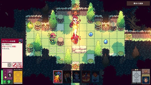 画像ギャラリー No.004のサムネイル画像 / カードに込められた魔法で戦うローグライトRPG「Dungeon Drafters」,最新トレイラーを公開。PC版の発売日が4月27日に決定