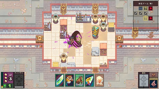画像ギャラリー No.006のサムネイル画像 / カードに込められた魔法で戦うローグライトRPG「Dungeon Drafters」,最新トレイラーを公開。PC版の発売日が4月27日に決定