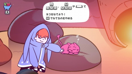 画像ギャラリー No.010のサムネイル画像 / ハピネット，「ミュータント タートルズ：シュレッダーの復讐」「AWAY」など4タイトルをBitSummitに出展