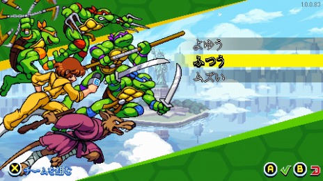 画像ギャラリー No.006のサムネイル画像 / PS4/Switch「ミュータント タートルズ：シュレッダーの復讐」特典付きパッケージ版を本日リリース。1987年のアニメ版をベースにした作品