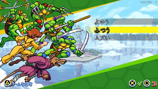 画像ギャラリー No.002のサムネイル画像 / Switchパッケージ版「ミュータント タートルズ:シュレッダーの復讐 アニバーサリーエディション」,11月30日に発売決定