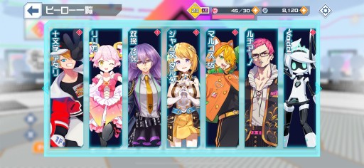 画像ギャラリー No.016のサムネイル画像 / リズムゲームへ転身した「#コンパス ライブアリーナ」。メディア説明会で明かされた新情報をまとめて紹介
