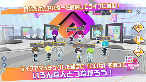 画像ギャラリー No.003のサムネイル画像 / 「#コンパス ライブアリーナ」の正式サービスが本日開始に。7月29日にはコラボ第1弾「鏡音リン・レン」のイベントも開幕