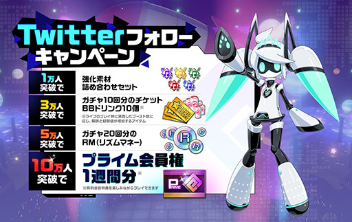 画像ギャラリー No.011のサムネイル画像 / 「#コンパス ライブアリーナ」の正式サービスが本日開始に。7月29日にはコラボ第1弾「鏡音リン・レン」のイベントも開幕