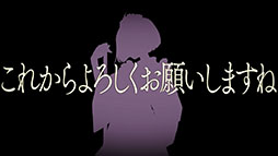 画像ギャラリー No.007のサムネイル画像 / アプリ「誰ソ彼ホテル Re:newal」が2022年内にリリース予定。リメイク発表に合わせて登場キャラや世界観を紹介するPVも公開に