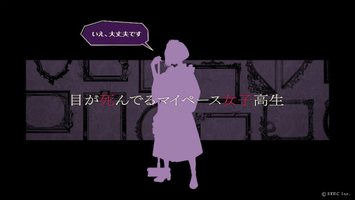 画像ギャラリー No.001のサムネイル画像 / 「誰ソ彼ホテル Re:newal」,阿鳥遥斗(CV:酒井広大)を含むホテル従業員のボイスPVを公開