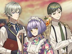 「誰ソ彼ホテル Re:newal」，App Store＆Google Playでの事前登録受付を開始。生と死の狭間にある黄昏ホテルを舞台にした脱出ADVノベル