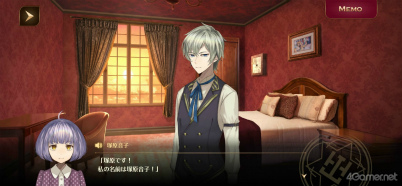画像ギャラリー No.003のサムネイル画像 / ワケありの名作「誰ソ彼ホテル Re:newal」を紹介。生と死の狭間にある“黄昏ホテル”を舞台に,彷徨う魂たちが織りなす物語
