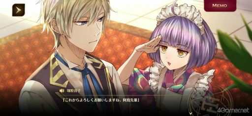 画像ギャラリー No.007のサムネイル画像 / ワケありの名作「誰ソ彼ホテル Re:newal」を紹介。生と死の狭間にある“黄昏ホテル”を舞台に,彷徨う魂たちが織りなす物語