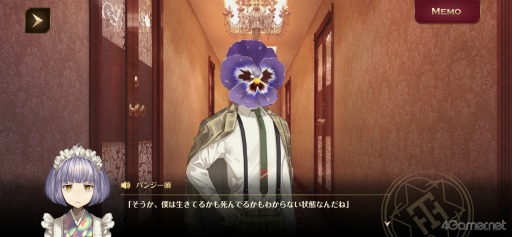 画像ギャラリー No.010のサムネイル画像 / ワケありの名作「誰ソ彼ホテル Re:newal」を紹介。生と死の狭間にある“黄昏ホテル”を舞台に,彷徨う魂たちが織りなす物語