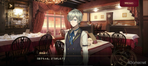 画像ギャラリー No.013のサムネイル画像 / ワケありの名作「誰ソ彼ホテル Re:newal」を紹介。生と死の狭間にある“黄昏ホテル”を舞台に,彷徨う魂たちが織りなす物語