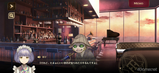 画像ギャラリー No.015のサムネイル画像 / ワケありの名作「誰ソ彼ホテル Re:newal」を紹介。生と死の狭間にある“黄昏ホテル”を舞台に,彷徨う魂たちが織りなす物語