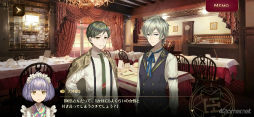 画像ギャラリー No.018のサムネイル画像 / ワケありの名作「誰ソ彼ホテル Re:newal」を紹介。生と死の狭間にある“黄昏ホテル”を舞台に,彷徨う魂たちが織りなす物語