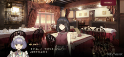 画像ギャラリー No.019のサムネイル画像 / ワケありの名作「誰ソ彼ホテル Re:newal」を紹介。生と死の狭間にある“黄昏ホテル”を舞台に,彷徨う魂たちが織りなす物語