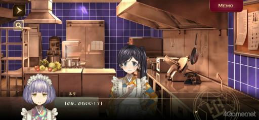 画像ギャラリー No.021のサムネイル画像 / ワケありの名作「誰ソ彼ホテル Re:newal」を紹介。生と死の狭間にある“黄昏ホテル”を舞台に,彷徨う魂たちが織りなす物語