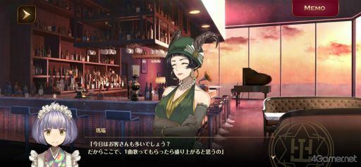 画像ギャラリー No.022のサムネイル画像 / ワケありの名作「誰ソ彼ホテル Re:newal」を紹介。生と死の狭間にある“黄昏ホテル”を舞台に,彷徨う魂たちが織りなす物語