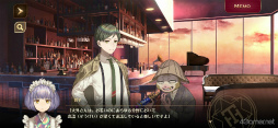 画像ギャラリー No.046のサムネイル画像 / ワケありの名作「誰ソ彼ホテル Re:newal」を紹介。生と死の狭間にある“黄昏ホテル”を舞台に,彷徨う魂たちが織りなす物語