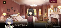 画像ギャラリー No.048のサムネイル画像 / ワケありの名作「誰ソ彼ホテル Re:newal」を紹介。生と死の狭間にある“黄昏ホテル”を舞台に,彷徨う魂たちが織りなす物語