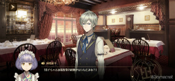 画像ギャラリー No.050のサムネイル画像 / ワケありの名作「誰ソ彼ホテル Re:newal」を紹介。生と死の狭間にある“黄昏ホテル”を舞台に,彷徨う魂たちが織りなす物語