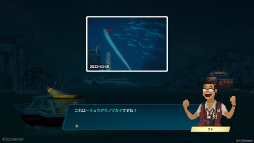 画像ギャラリー No.029のサムネイル画像 / ［プレイレポ］昼はダイバー，夜は寿司屋。海産物に囲まれた多忙な生活がとても楽しい海洋アクションADV「デイヴ・ザ・ダイバー」