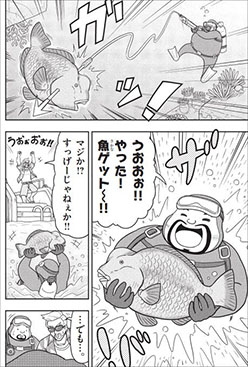 画像ギャラリー No.003のサムネイル画像 / 「デイヴ・ザ・ダイバー」，月刊コロコロコミックでの連載が決定