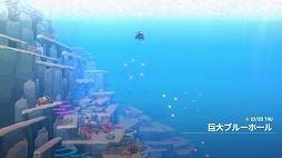 画像ギャラリー No.002のサムネイル画像 / 「デイヴ・ザ・ダイバー」の世界販売本数が累計300万本を突破。Steamアワード 2023で「ゆったり座って リラックス賞」を受賞