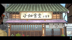 画像ギャラリー No.014のサムネイル画像 / 「デイヴ・ザ・ダイバー」開発元,新作「ゴジラ ディフェンス フォース:X」を発表。ゴジラ72年の歴史を網羅したストラテジー・マネジメントゲーム