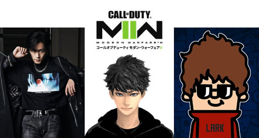 画像ギャラリー No.001のサムネイル画像 / 「Call of Duty: Modern Warfare II」,川村壱馬さんとラークさんのプレイ動画第1弾を10月15日,ハセシンさんの解説動画を10月22日に公開