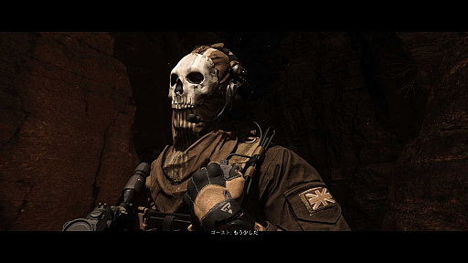 画像ギャラリー No.002のサムネイル画像 / ［プレイレポート］「Call of Duty: Modern Warfare II」にはモダナイズされた面白さがある。約10年ぶりに再会した“CoD”は新しくも懐かしい