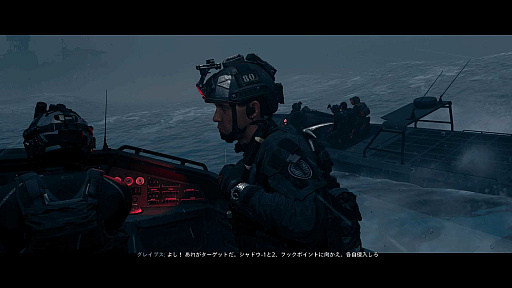 画像ギャラリー No.006のサムネイル画像 / ［プレイレポート］「Call of Duty: Modern Warfare II」にはモダナイズされた面白さがある。約10年ぶりに再会した“CoD”は新しくも懐かしい