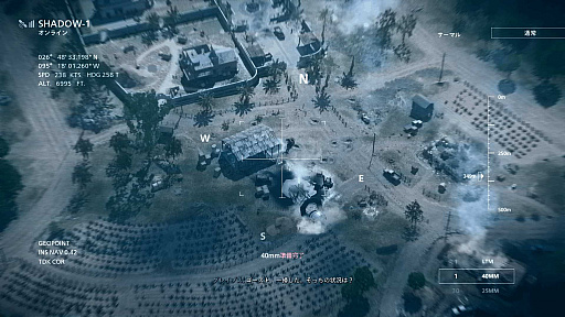 画像ギャラリー No.008のサムネイル画像 / ［プレイレポート］「Call of Duty: Modern Warfare II」にはモダナイズされた面白さがある。約10年ぶりに再会した“CoD”は新しくも懐かしい