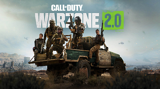 画像ギャラリー No.005のサムネイル画像 / 「Call of Duty: Modern Warfare II」と「Call of Duty: Warzone 2.0」,シーズン01の開始は11月17日。最新情報が明らかに