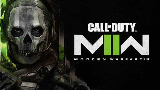 画像ギャラリー No.002のサムネイル画像 / 「Call of Duty」,2023年の新作は「Modern Warfare II」をベースにしたものに? 海外メディアが報じる